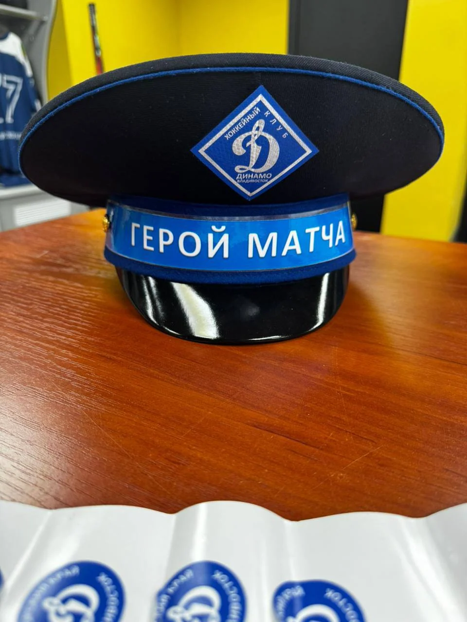 Динамо» одержало ключевую победу над «Атлантом» и возглавило турнирную таблицу